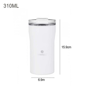 KARIBA Thermal Tumbler 350ML - Milk White (9 x 8 x 17)
