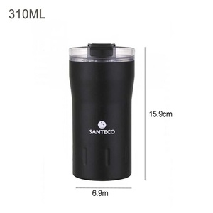 KARIBA Thermal Tumbler 350ML - Carbon Black (9 x 8 x 17)
