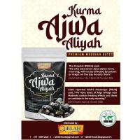 Kurma Ajwa Aliyah (500gm) x 2 pack